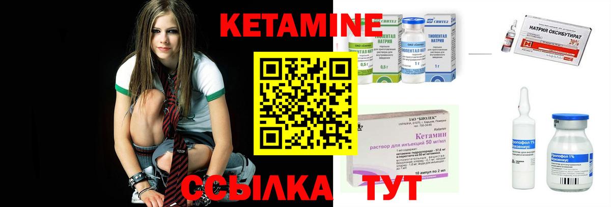 ГАШИШ  Марихуана  Вход с VPN  Купить наркотики  Меф МЯУ МЯУ  Дзержинский  Меф   ГАШ 