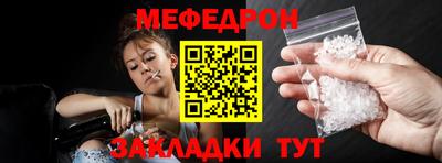 а пвп мука Кизляр