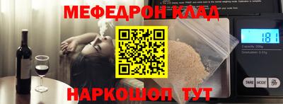 а пвп мука Кизляр