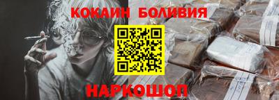 дистиллят марихуана Кизилюрт