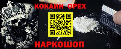 дистиллят марихуана Кизилюрт