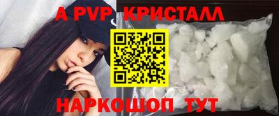 дистиллят марихуана Кизилюрт