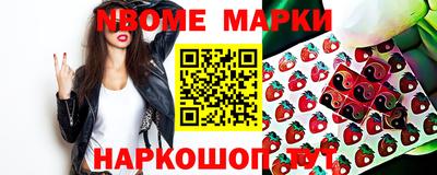 дистиллят марихуана Кизилюрт