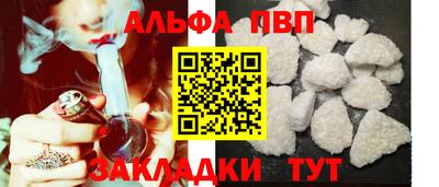 СК Коломна