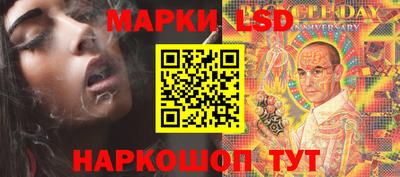 кристаллы Керчь