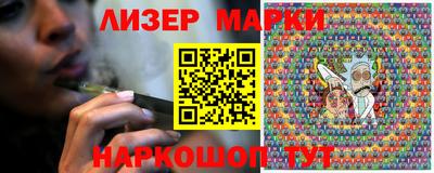 дистиллят марихуана Кизилюрт