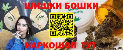 кристаллы Керчь