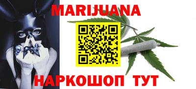 СК Коломна