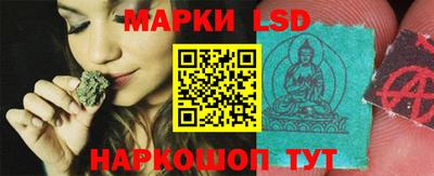 дистиллят марихуана Кизилюрт