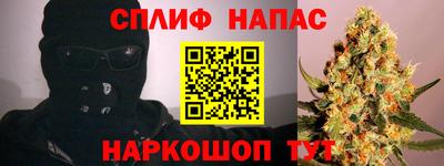 а пвп мука Кизляр