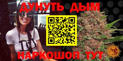 а пвп мука Кизляр