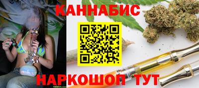 а пвп мука Кизляр