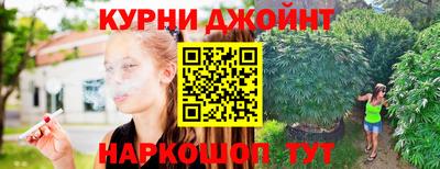 кристаллы Керчь