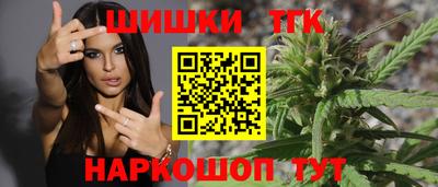 кристаллы Керчь