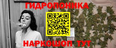 а пвп мука Кизляр