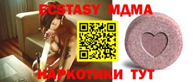 дистиллят марихуана Кизилюрт