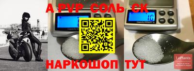 дистиллят марихуана Кизилюрт