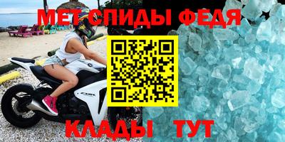 а пвп мука Кизляр