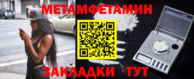 а пвп мука Кизляр
