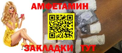 кристаллы Керчь