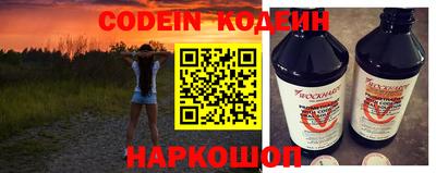 дистиллят марихуана Кизилюрт