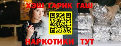 а пвп мука Кизляр