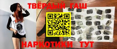 дистиллят марихуана Кизилюрт
