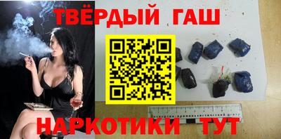 кристаллы Керчь