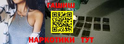 кристаллы Керчь