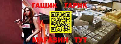 а пвп мука Кизляр
