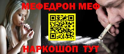 а пвп мука Кизляр